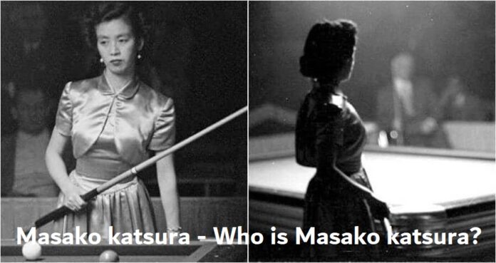 Masako katsura - Who is Masako katsura?